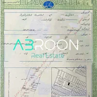 فروش زمین مسکونی تجاری در بلوار قدس چابهار