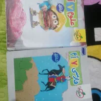 دوعدد کتاب کار هفتم