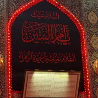 فیش حج تمتع وعمره