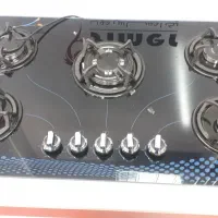 گازشیشه 5شعله مشکی