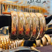 فقط با۳/۵درصد
