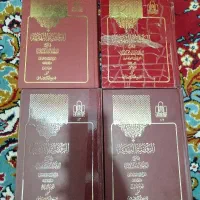 لمعه دمشقیه - ۴ جلد کتاب