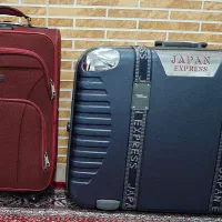 دوعدد چمدان صحیح وسالم