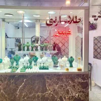 انگشتر عقیق از ۱/۵ گرم طلا|جواهرات|اراک, |دیوار