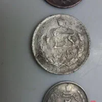 سکه های قدیمی|کلکسیون سکه، تمبر، اسکناس|تبریز, |دیوار