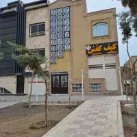 فروش منزل مسکونی و مغازه تجاری شمالی و جنوبی