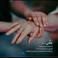 خرید فروش وام فوزی