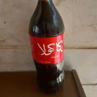 شیره انگور باکیفیت بهداشتی