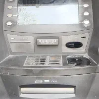 درگاه الکترونیکی