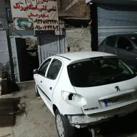صافکاری مجید
