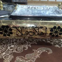 منقل خوب وا قشنگ