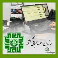 آموزش حسابداری و مالیات و تربیت حسابدار|خدمات آموزشی|هشتگرد, |دیوار