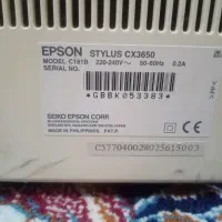 دستگاه اسکنر  مارک epson|پرینتر، اسکنر، کپی، فکس|زرقان, |دیوار