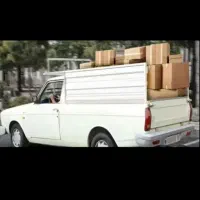 وانت بار کرایه