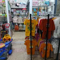 واگذاری سیسمونی
