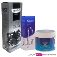 مواد شوینده نانو (نانوسان آلمان)|مواد شوینده و دستمال کاغذی|تبریز, |دیوار