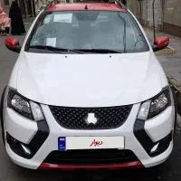 کوئیک صفر ۱۴۰۳