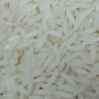 برنج هاشمی