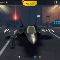 اکانت تیزبال