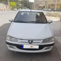 پرشیا ۹۳دوگانه سالم و تمیز