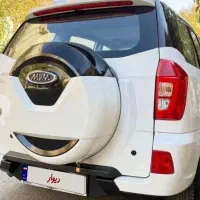 ام وی ام x33sمدل ۱۳۹۹