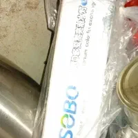 اکواریوم|ماهی|مشکیندشت, |دیوار