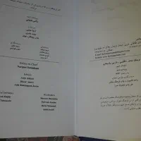 کتاب دیکشنری اینگلیسی کلفت بیش از ۱۰۰۰ صفحه|کتاب و مجله آموزشی|تهران, خواجه نظام الملک|دیوار
