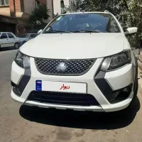 کوییک ۱۴۰۲