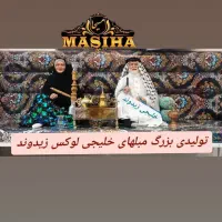 خلیجی مدل اوستا کد855855|پشتی|اهواز, کمپلو جنوبی|دیوار