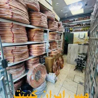 لوله مسی کولر گازی مهراصل بابک شاخه کلاف عایق کابل