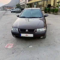 سمند se
