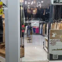 فروشندگی پوشاک زنانه