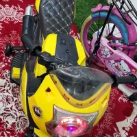 موتور شارژی