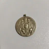 مدال یادبود|کلکسیون سکه، تمبر، اسکناس|همدان, |دیوار