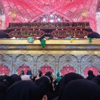 گروه زیارتی معراج کربلای معلی