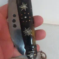 چاقو کهنه