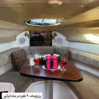 یات تفریحی امریکایی مجهز برای خاص پسندان