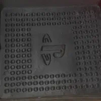 کیف ps4|کنسول، بازی ویدئویی و آنلاین|تهران, زمزم|دیوار