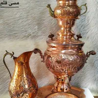 سرویس سماور مس و برنج