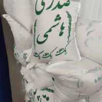 برنج ایرانی تضمینی به شرط پخت|خوردنی و آشامیدنی|تبریز, |دیوار