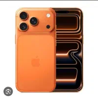 آیفون هفده نارنجی گم شده