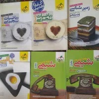 انواع کتابکار های تشریحی و تستی کنکور تجربی|کتاب و مجله آموزشی|شاهین دژ, |دیوار