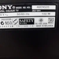 تلویزیون46اینچ|تلویزیون و پروژکتور|ورامین, ورامین|دیوار