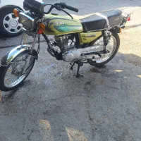 رهرو ۹۵ a1 برگ اوراق
