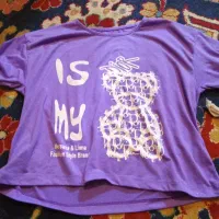 کراپ|لباس|کرمان, |دیوار