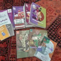 کتاب کمک درسی دوازدهم تجربی