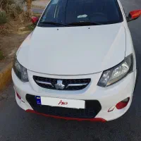 فروش فوری کوییک R