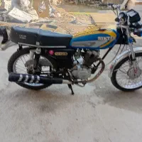 موتور ۱۵۰ مدل ۸۸