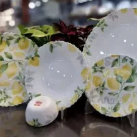 آرکوپال