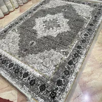 پناه دودی (الوند فرش|فرش|کرج, مصباح|دیوار